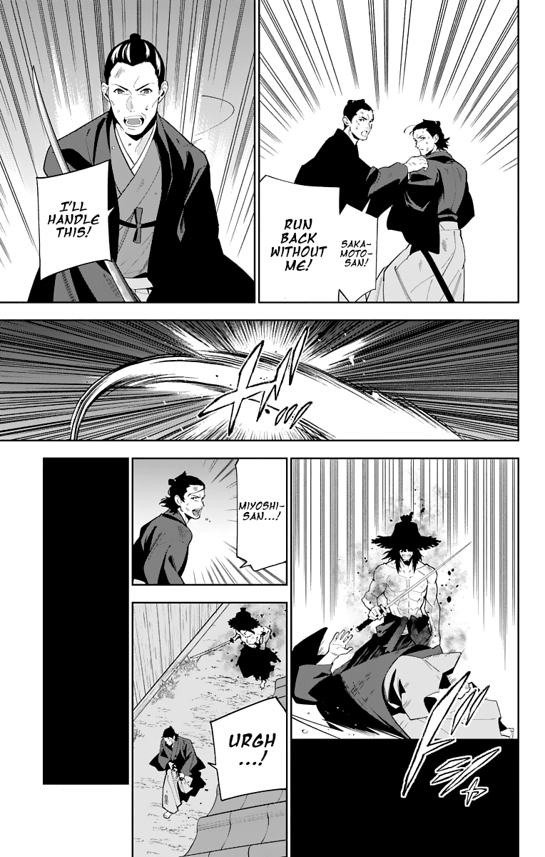 Katsugeki Touken Ranbu Chapter 16 page 27 - Chapter 16: Former Master (Part 1)