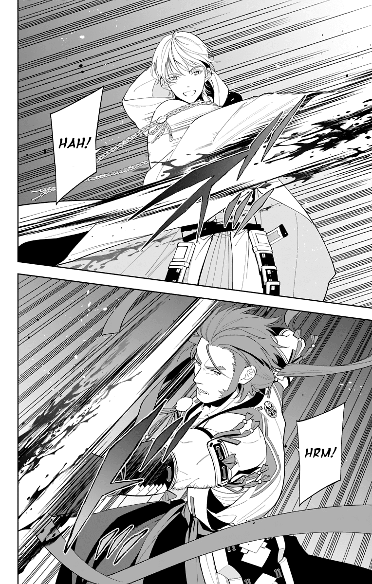 Katsugeki Touken Ranbu Chapter 16 page 28 - Chapter 16: Former Master (Part 1)