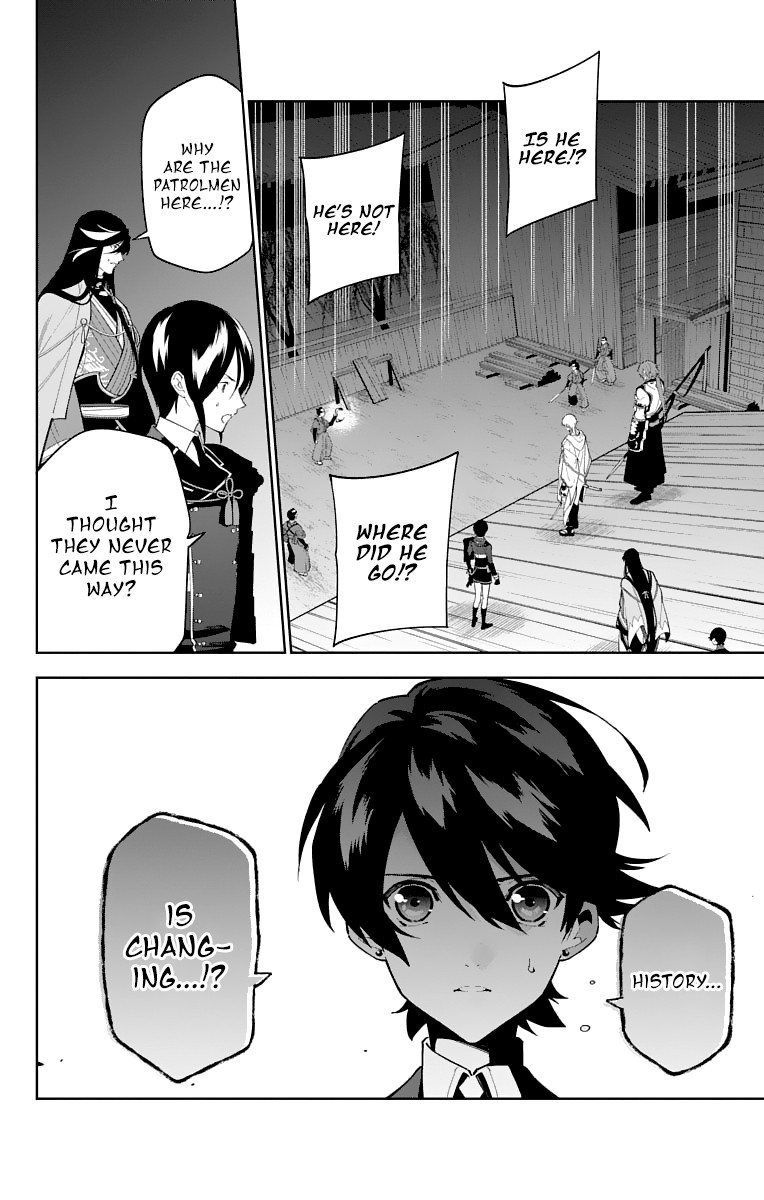 Katsugeki Touken Ranbu Chapter 16 page 30 - Chapter 16: Former Master (Part 1)