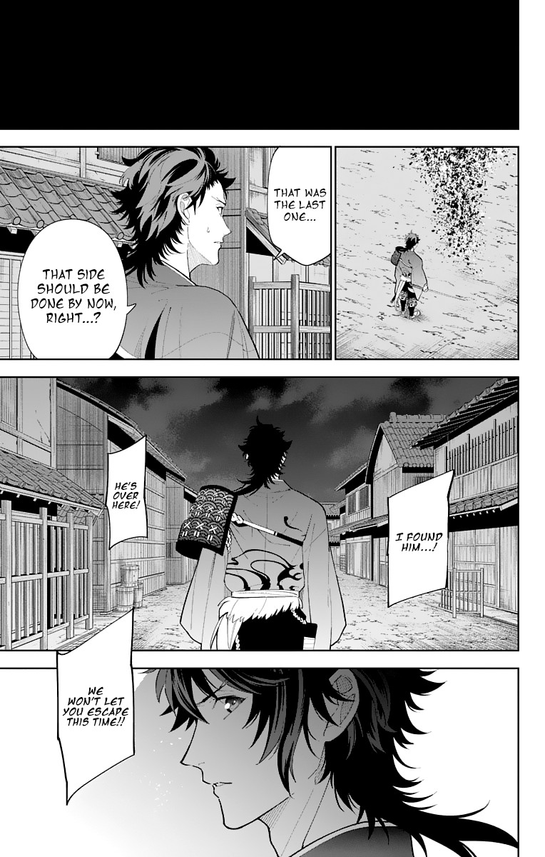 Katsugeki Touken Ranbu Chapter 16 page 31 - Chapter 16: Former Master (Part 1)
