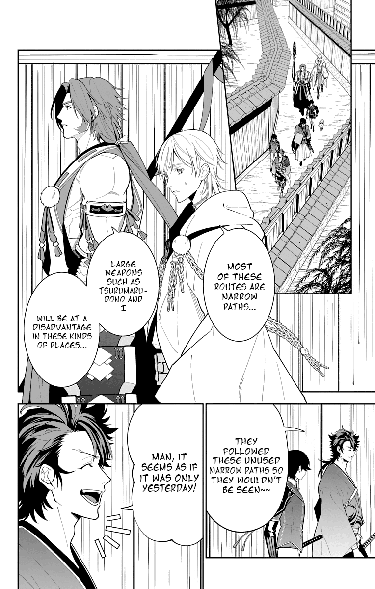 Katsugeki Touken Ranbu Chapter 16 page 8 - Chapter 16: Former Master (Part 1)