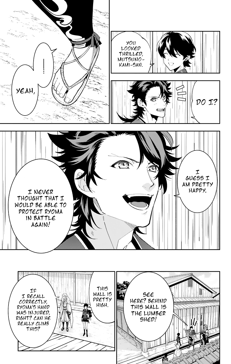 Katsugeki Touken Ranbu Chapter 16 page 9 - Chapter 16: Former Master (Part 1)