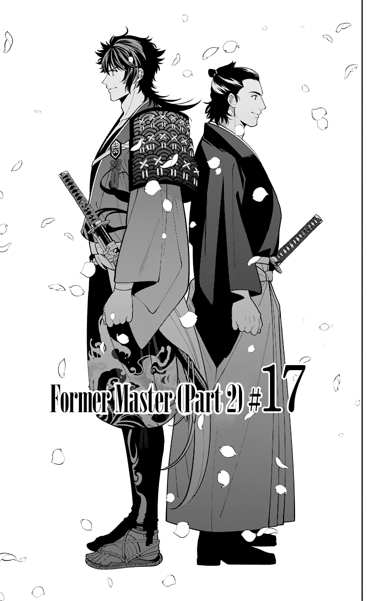 Katsugeki Touken Ranbu Chapter 17 page 1 - Chapter 17: Former Master (Part 2)
