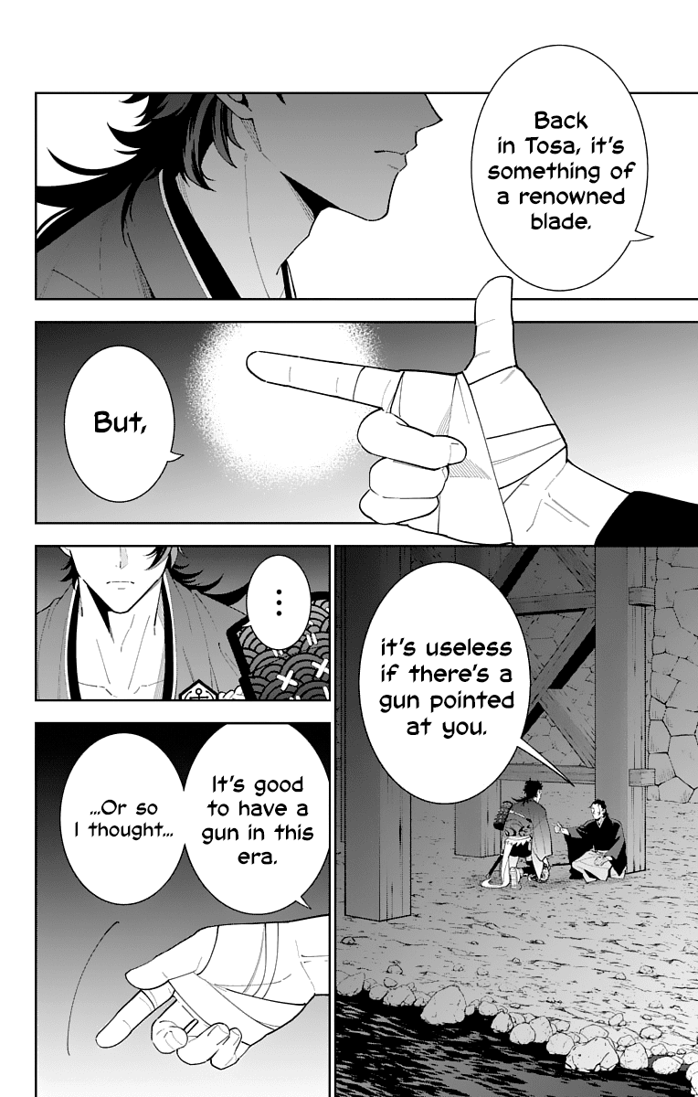 Katsugeki Touken Ranbu Chapter 17 page 10 - Chapter 17: Former Master (Part 2)
