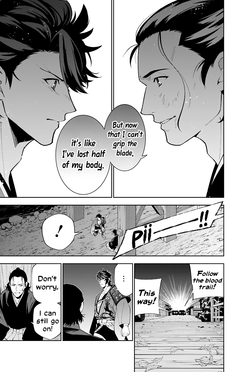 Katsugeki Touken Ranbu Chapter 17 page 11 - Chapter 17: Former Master (Part 2)