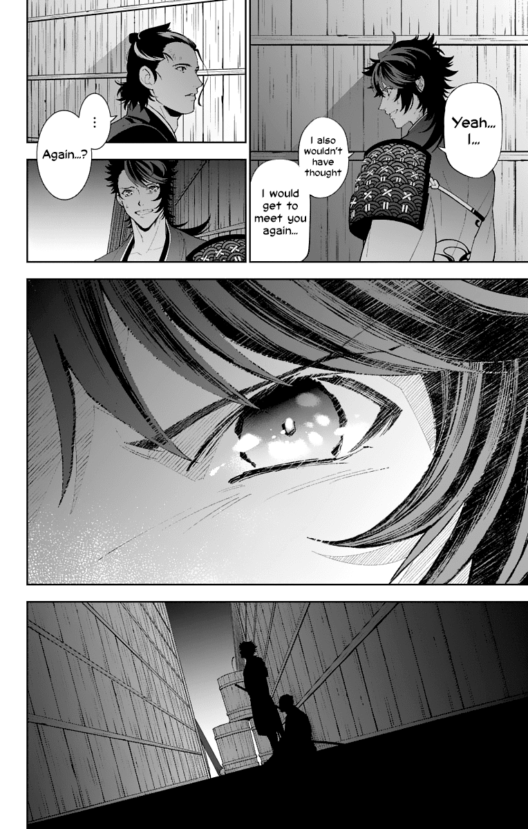 Katsugeki Touken Ranbu Chapter 17 page 14 - Chapter 17: Former Master (Part 2)