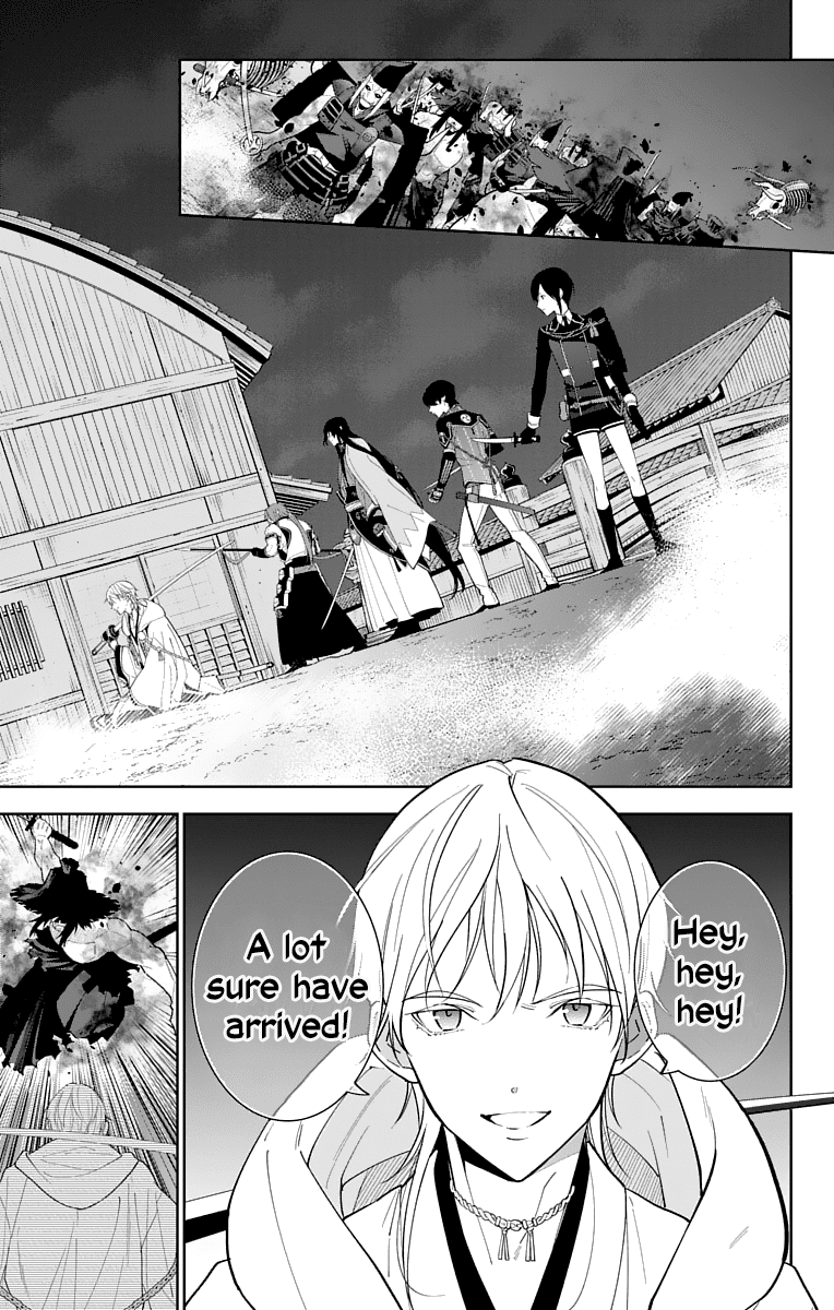 Katsugeki Touken Ranbu Chapter 17 page 21 - Chapter 17: Former Master (Part 2)