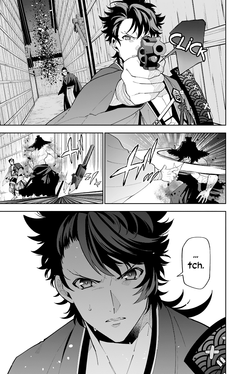 Katsugeki Touken Ranbu Chapter 17 page 27 - Chapter 17: Former Master (Part 2)