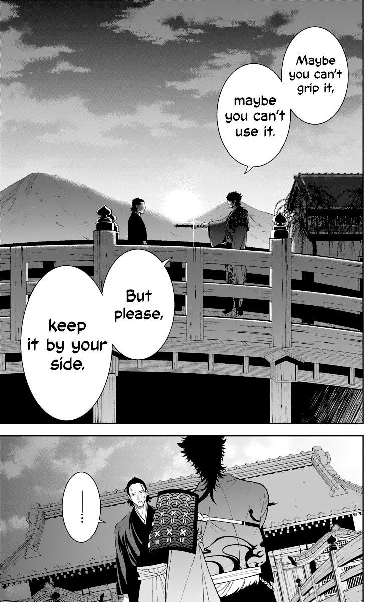 Katsugeki Touken Ranbu Chapter 17 page 31 - Chapter 17: Former Master (Part 2)
