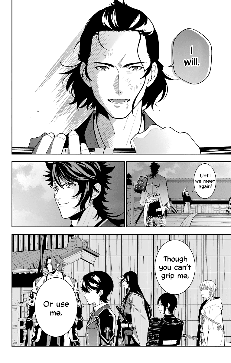 Katsugeki Touken Ranbu Chapter 17 page 32 - Chapter 17: Former Master (Part 2)