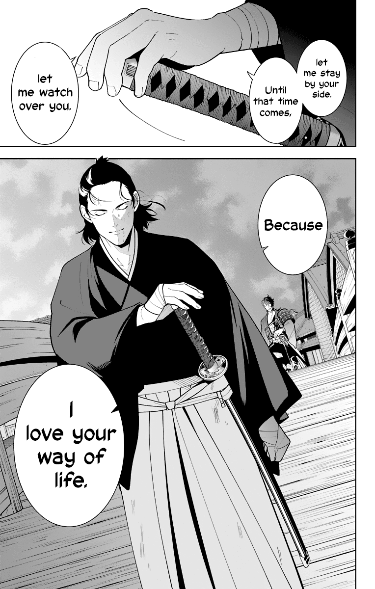 Katsugeki Touken Ranbu Chapter 17 page 33 - Chapter 17: Former Master (Part 2)
