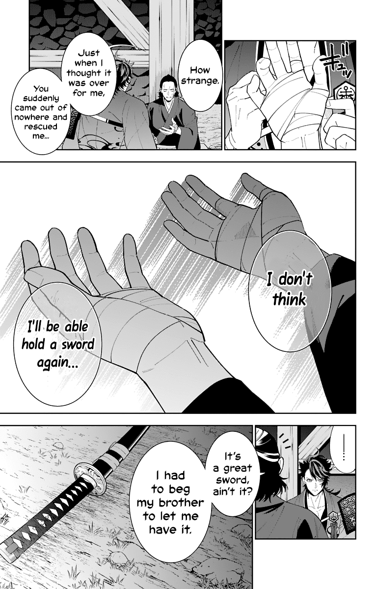 Katsugeki Touken Ranbu Chapter 17 page 9 - Chapter 17: Former Master (Part 2)