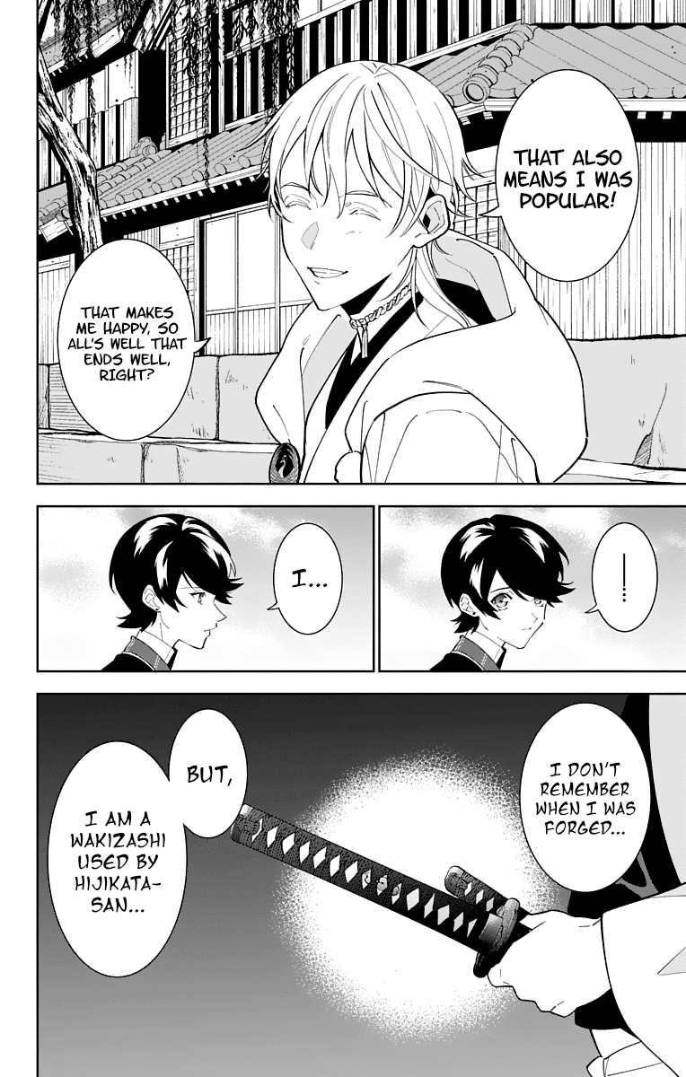Katsugeki Touken Ranbu Chapter 18 page 14 - Chapter 18: Where Loyalty Leads (Part 1)