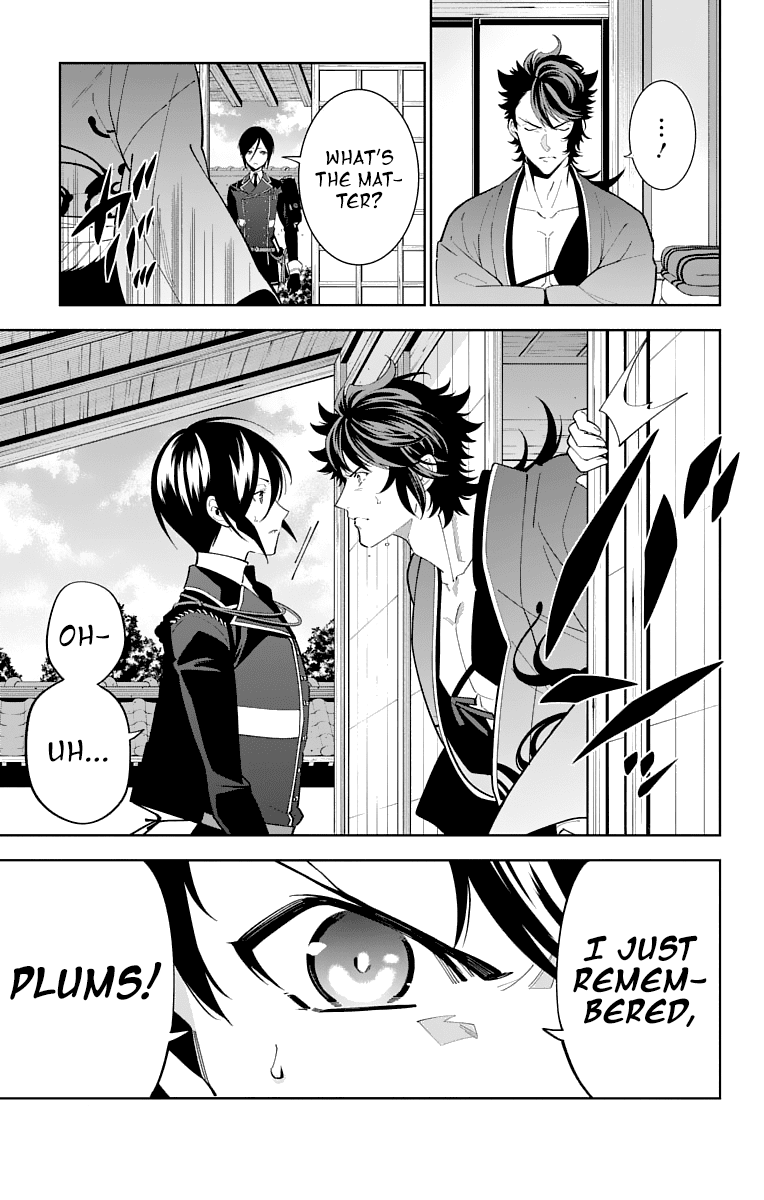 Katsugeki Touken Ranbu Chapter 18 page 17 - Chapter 18: Where Loyalty Leads (Part 1)