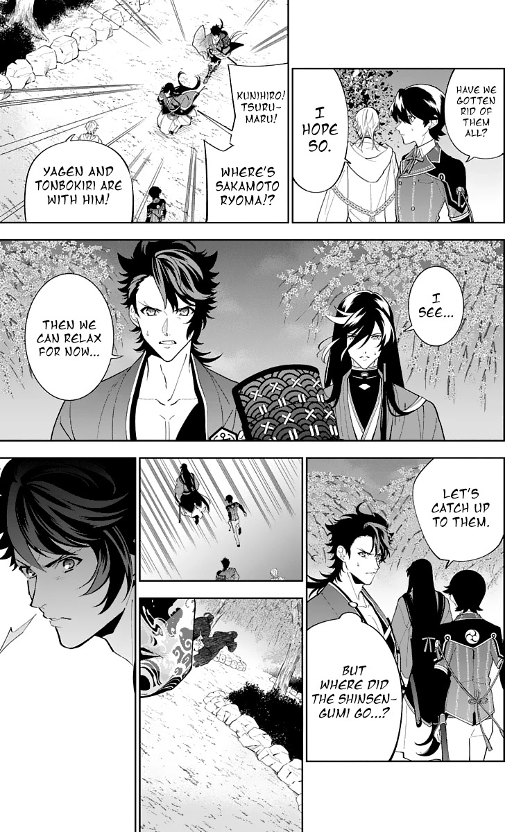 Katsugeki Touken Ranbu Chapter 18 page 27 - Chapter 18: Where Loyalty Leads (Part 1)
