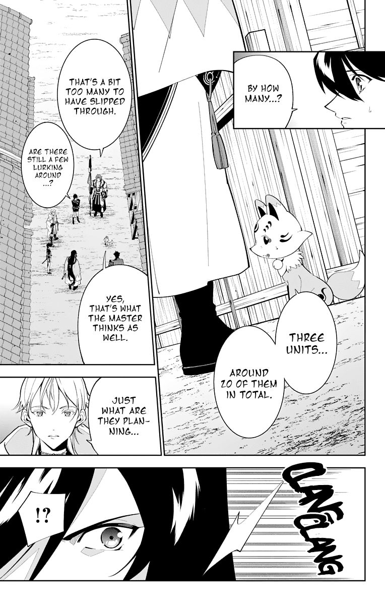 Katsugeki Touken Ranbu Chapter 18 page 3 - Chapter 18: Where Loyalty Leads (Part 1)