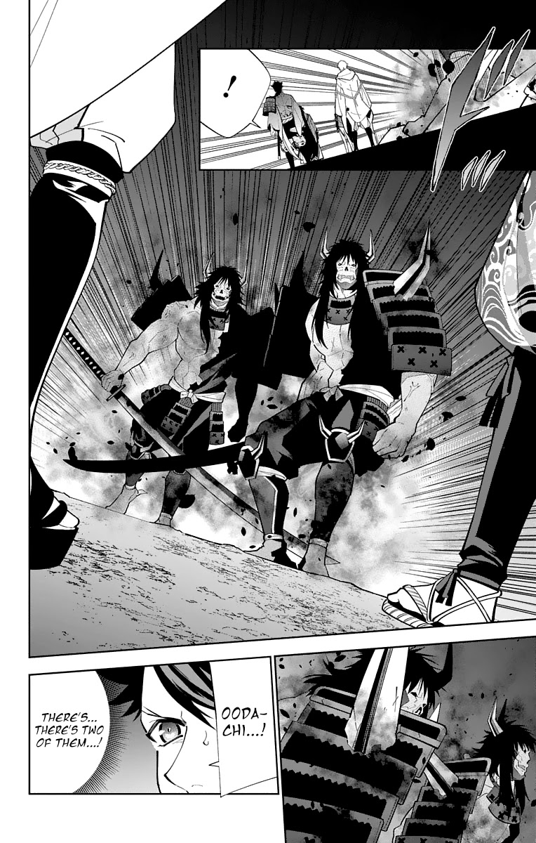 Katsugeki Touken Ranbu Chapter 18 page 31 - Chapter 18: Where Loyalty Leads (Part 1)