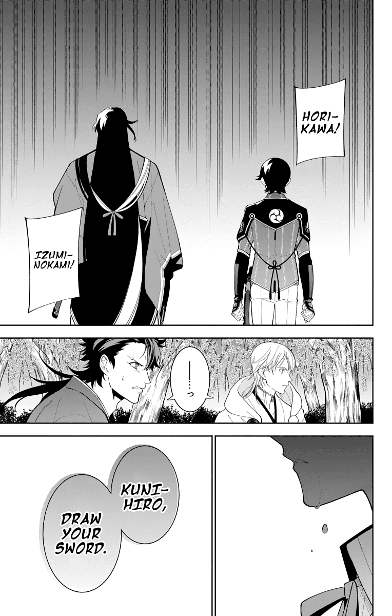 Katsugeki Touken Ranbu Chapter 18 page 32 - Chapter 18: Where Loyalty Leads (Part 1)