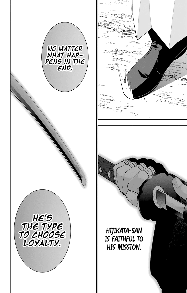 Katsugeki Touken Ranbu Chapter 18 page 33 - Chapter 18: Where Loyalty Leads (Part 1)