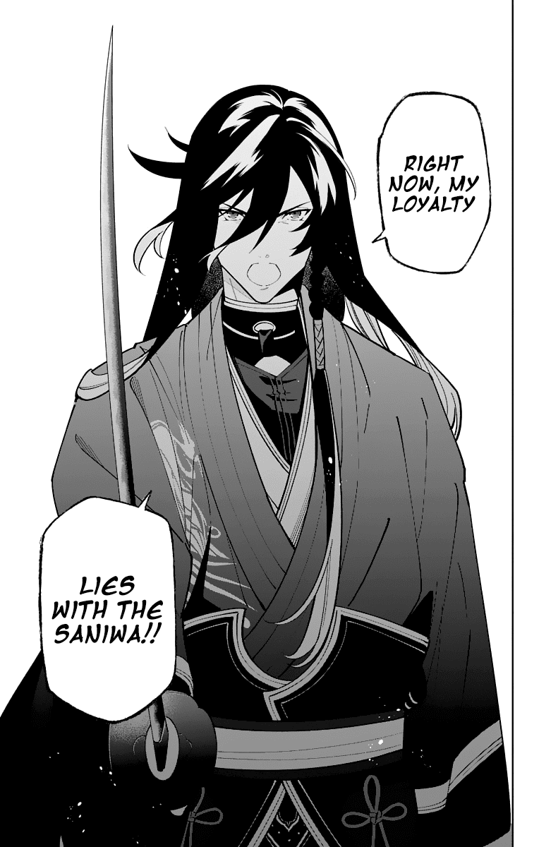 Katsugeki Touken Ranbu Chapter 18 page 34 - Chapter 18: Where Loyalty Leads (Part 1)