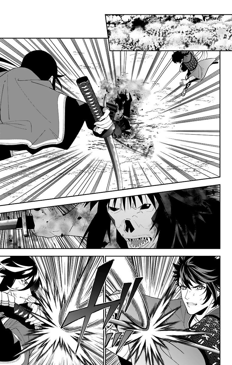 Katsugeki Touken Ranbu Chapter 19 page 11 - Chapter 19: Where Loyalty Leads (Part 2)