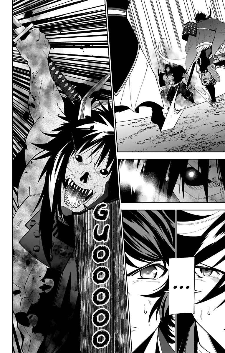 Katsugeki Touken Ranbu Chapter 19 page 12 - Chapter 19: Where Loyalty Leads (Part 2)