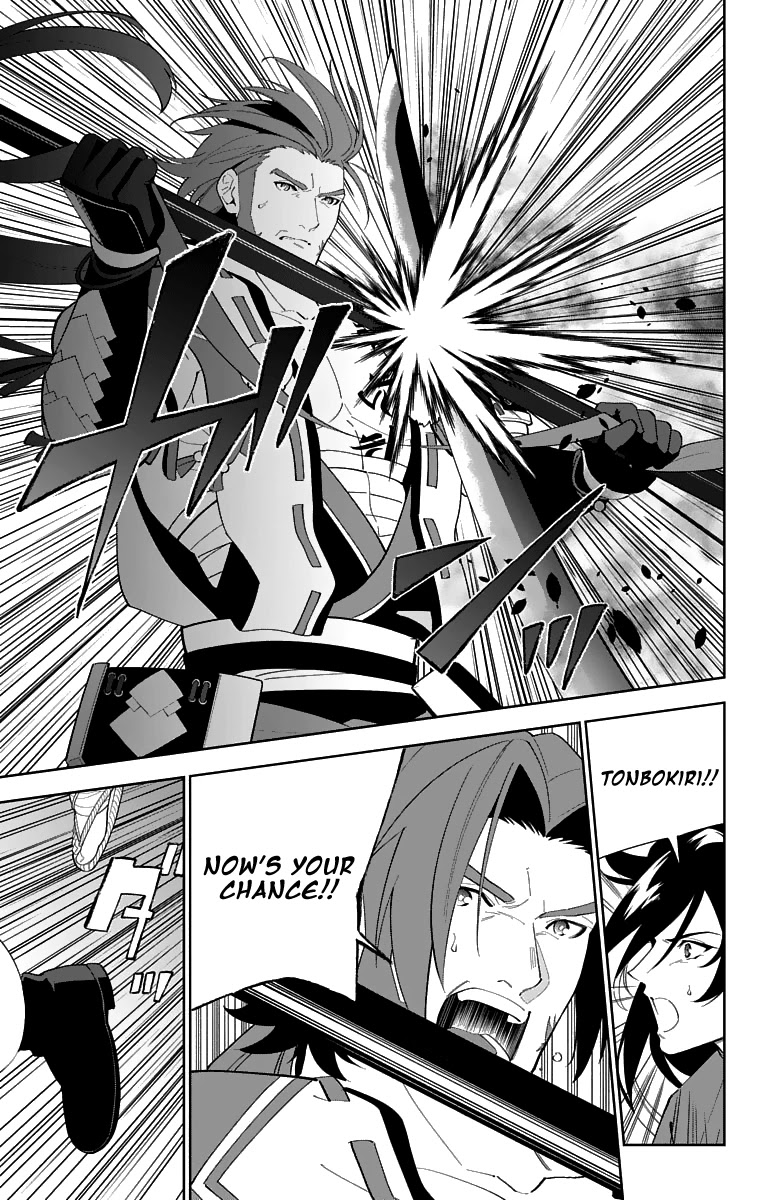 Katsugeki Touken Ranbu Chapter 19 page 13 - Chapter 19: Where Loyalty Leads (Part 2)