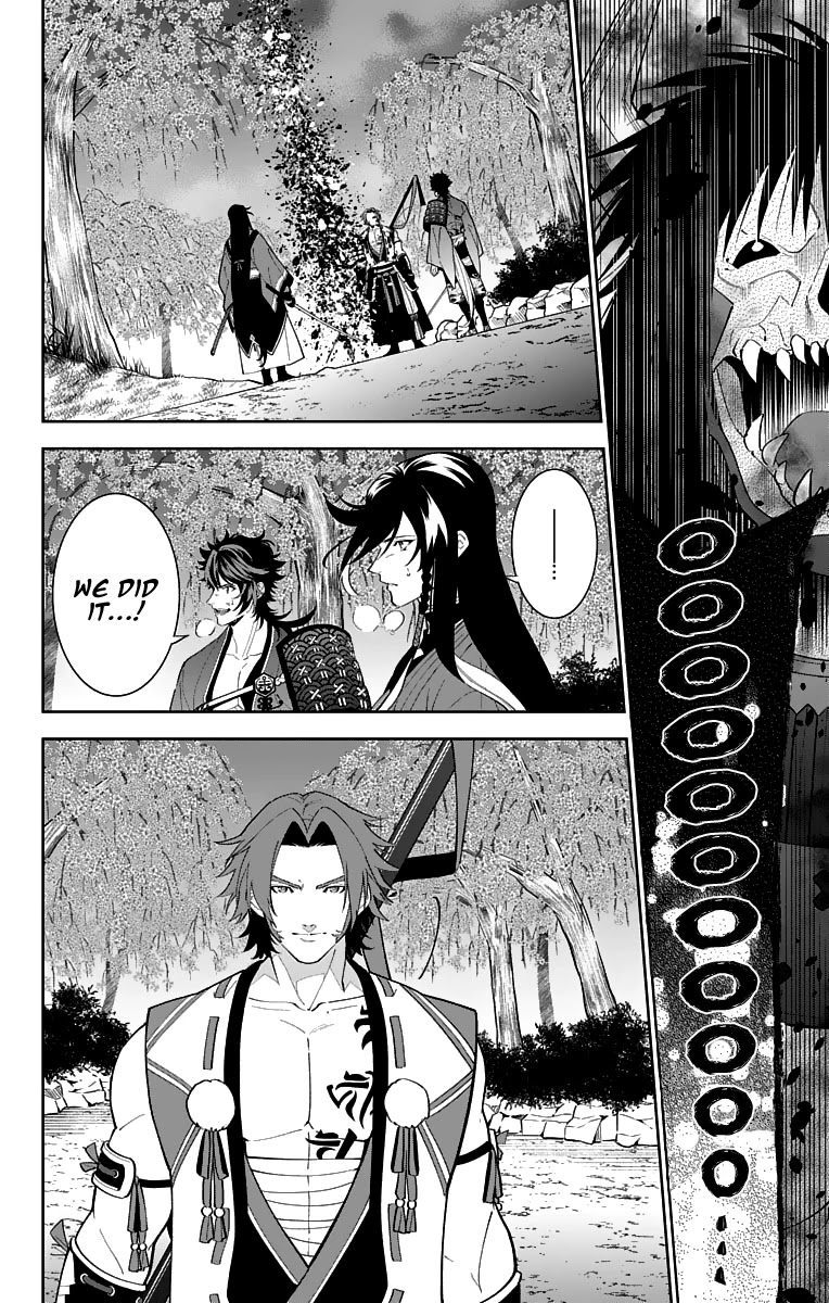 Katsugeki Touken Ranbu Chapter 19 page 16 - Chapter 19: Where Loyalty Leads (Part 2)