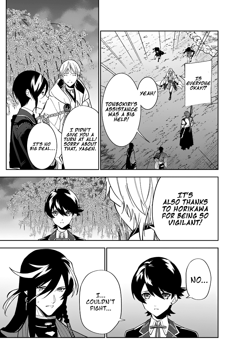 Katsugeki Touken Ranbu Chapter 19 page 17 - Chapter 19: Where Loyalty Leads (Part 2)