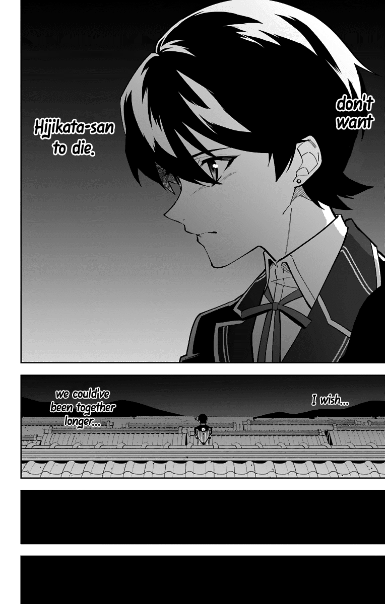 Katsugeki Touken Ranbu Chapter 19 page 22 - Chapter 19: Where Loyalty Leads (Part 2)
