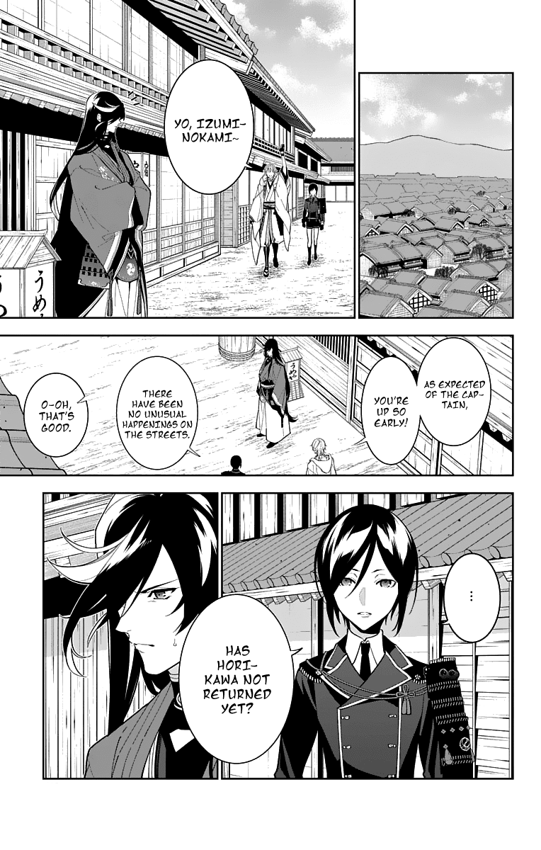 Katsugeki Touken Ranbu Chapter 19 page 23 - Chapter 19: Where Loyalty Leads (Part 2)