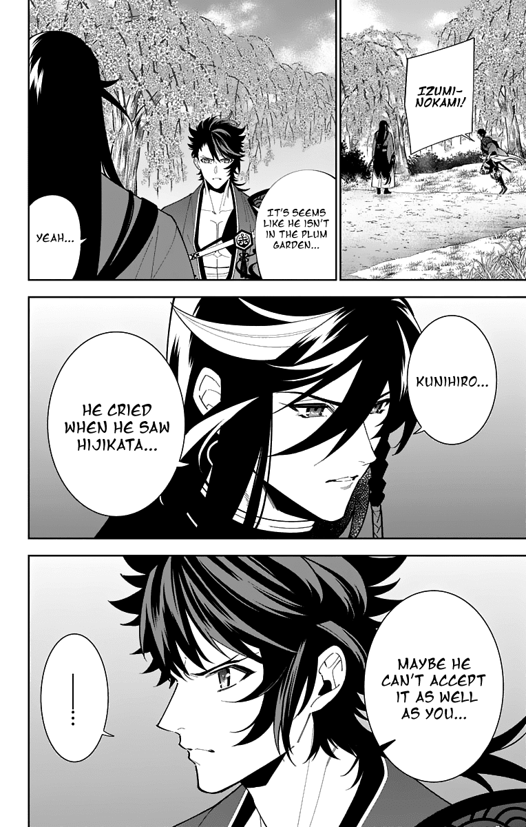 Katsugeki Touken Ranbu Chapter 19 page 26 - Chapter 19: Where Loyalty Leads (Part 2)