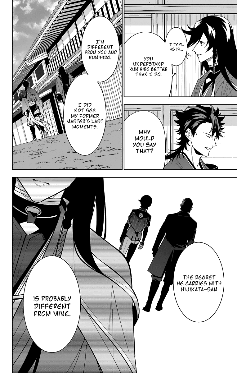 Katsugeki Touken Ranbu Chapter 19 page 28 - Chapter 19: Where Loyalty Leads (Part 2)
