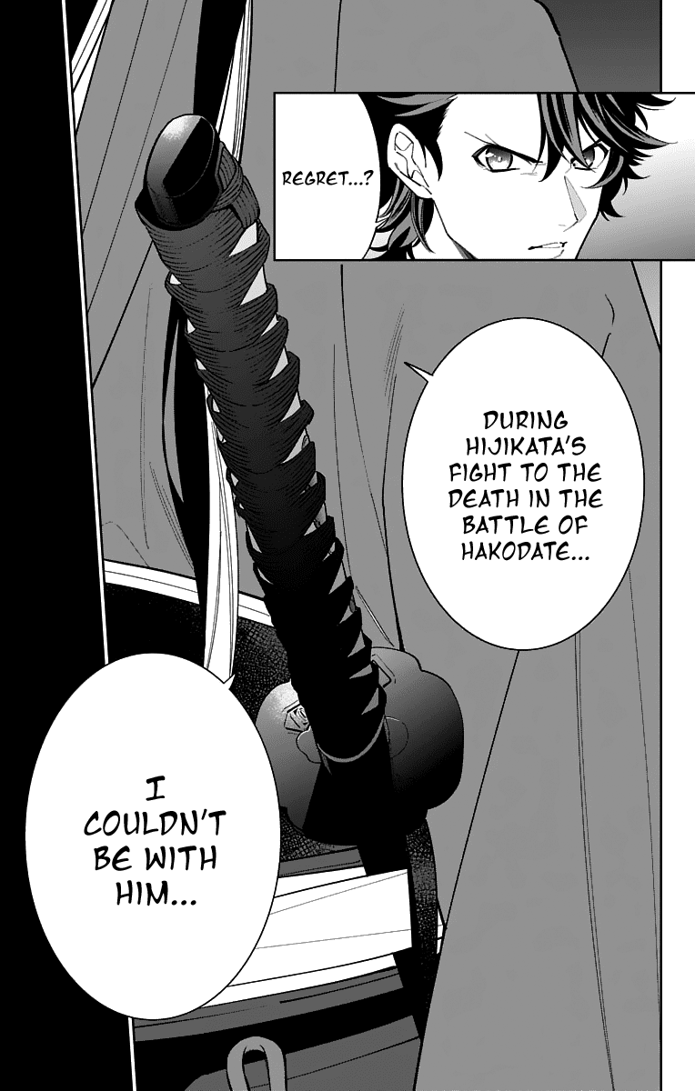 Katsugeki Touken Ranbu Chapter 19 page 29 - Chapter 19: Where Loyalty Leads (Part 2)