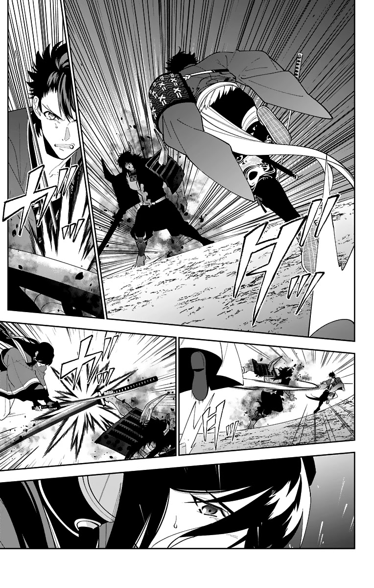 Katsugeki Touken Ranbu Chapter 19 page 3 - Chapter 19: Where Loyalty Leads (Part 2)