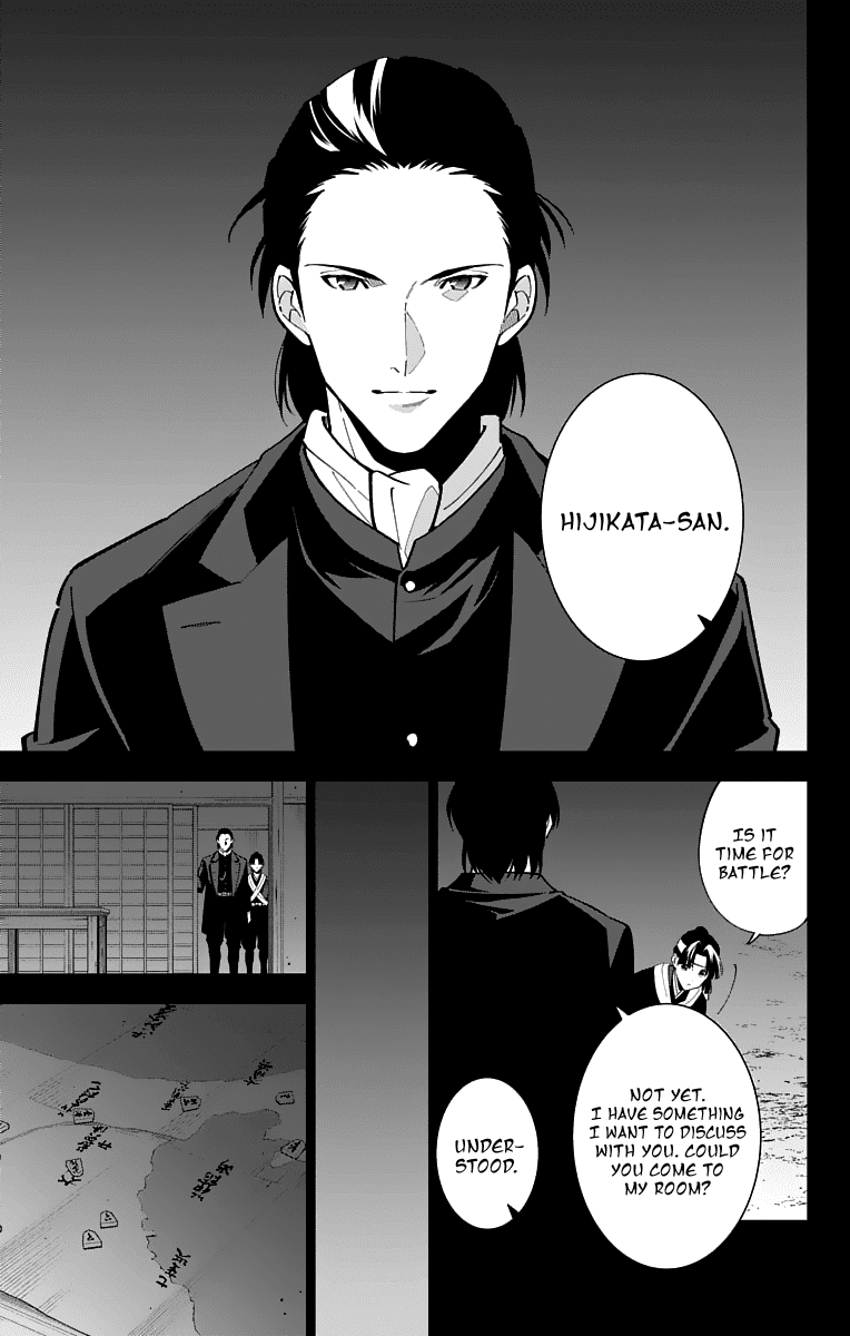 Katsugeki Touken Ranbu Chapter 19 page 31 - Chapter 19: Where Loyalty Leads (Part 2)