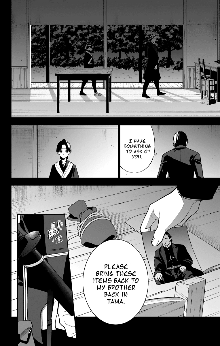 Katsugeki Touken Ranbu Chapter 19 page 32 - Chapter 19: Where Loyalty Leads (Part 2)