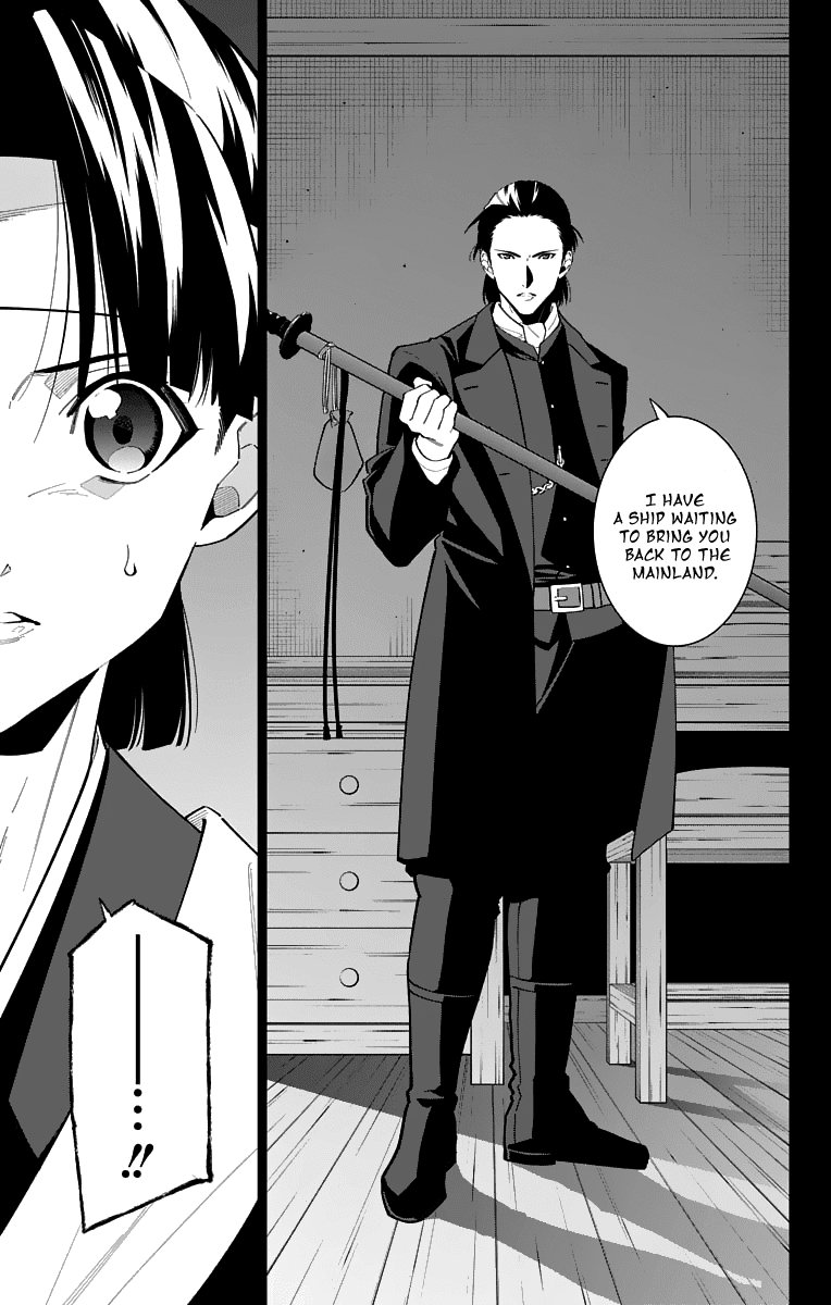 Katsugeki Touken Ranbu Chapter 19 page 33 - Chapter 19: Where Loyalty Leads (Part 2)