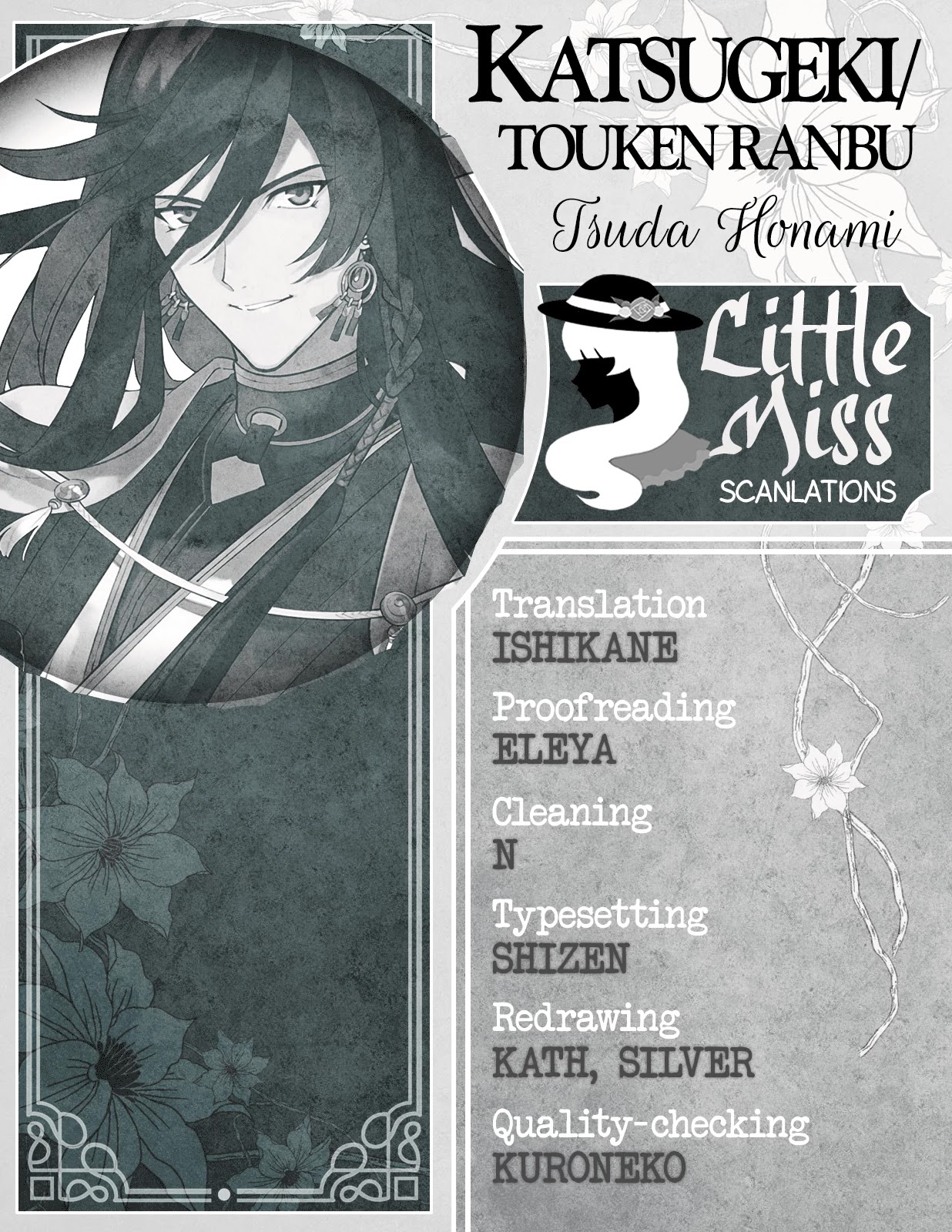 Katsugeki Touken Ranbu Chapter 19 page 41 - Chapter 19: Where Loyalty Leads (Part 2)