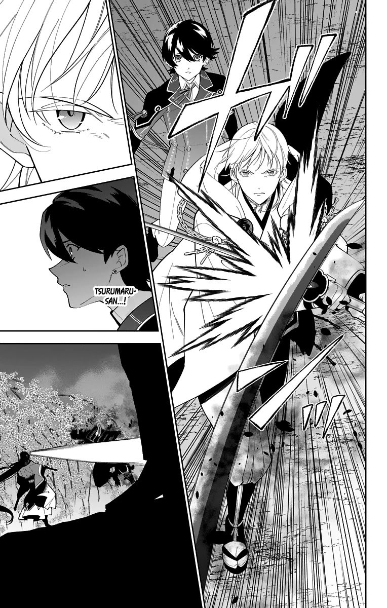 Katsugeki Touken Ranbu Chapter 19 page 5 - Chapter 19: Where Loyalty Leads (Part 2)