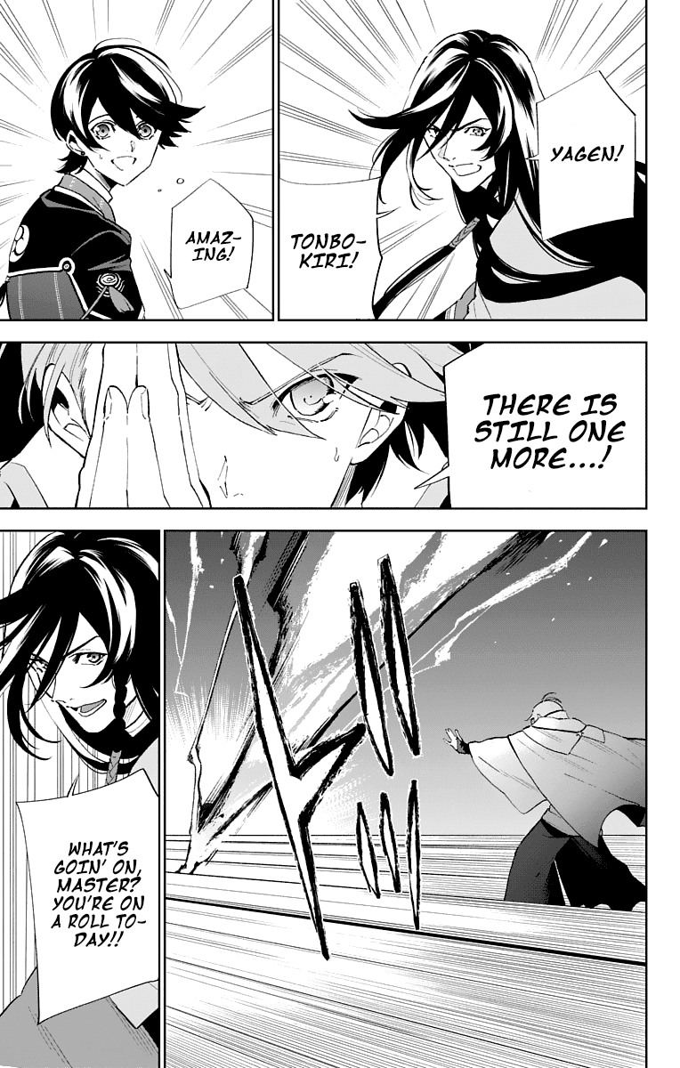 Katsugeki Touken Ranbu Chapter 2 page 11 - Chapter 2: Commanding Officer