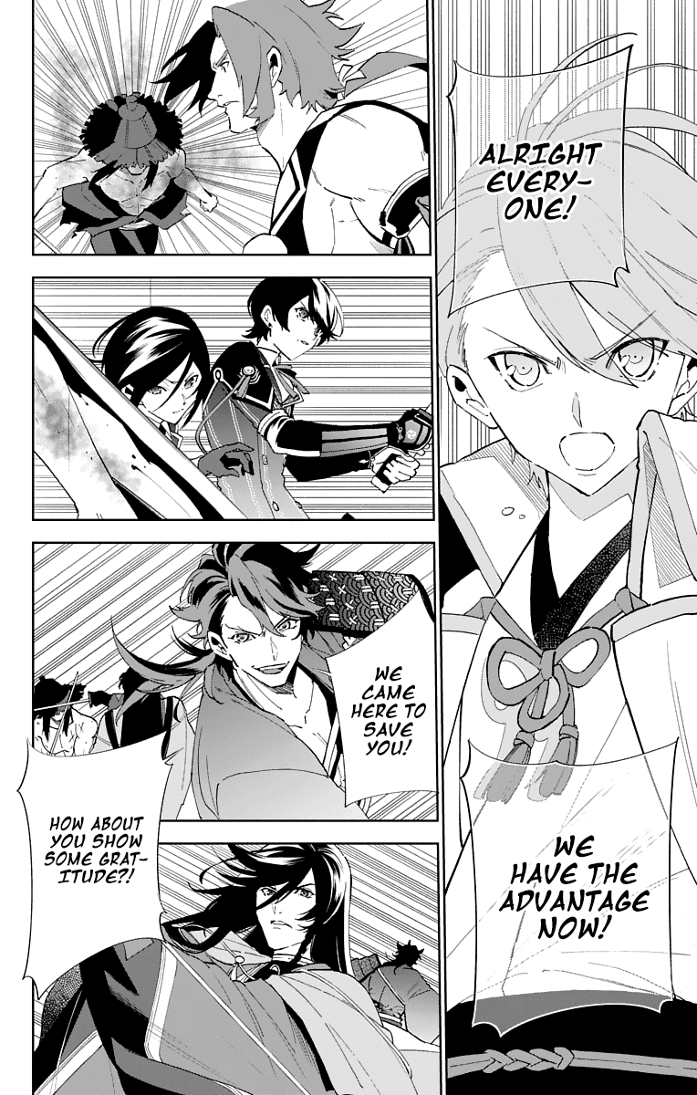 Katsugeki Touken Ranbu Chapter 2 page 14 - Chapter 2: Commanding Officer