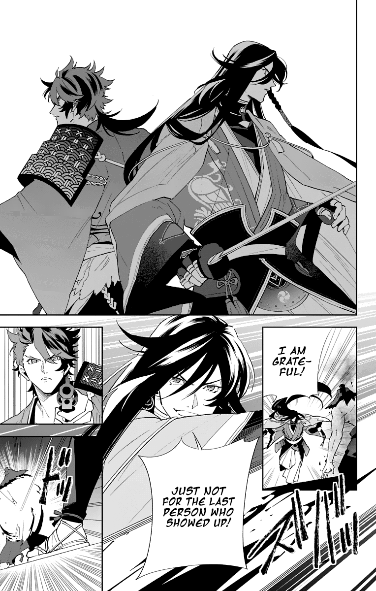 Katsugeki Touken Ranbu Chapter 2 page 15 - Chapter 2: Commanding Officer