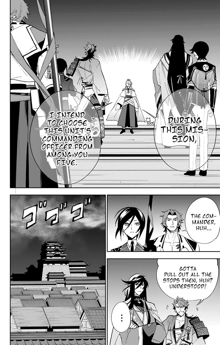 Katsugeki Touken Ranbu Chapter 2 page 18 - Chapter 2: Commanding Officer