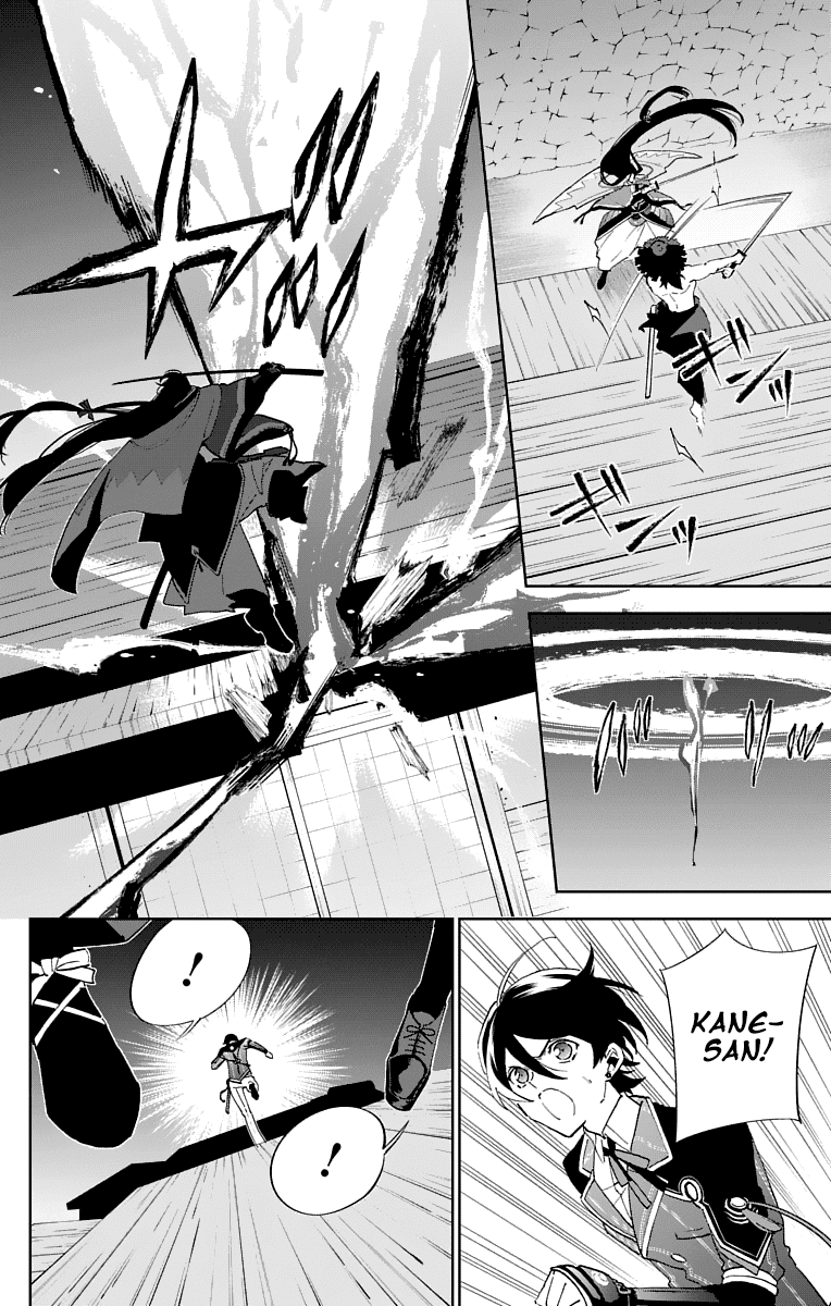 Katsugeki Touken Ranbu Chapter 2 page 20 - Chapter 2: Commanding Officer