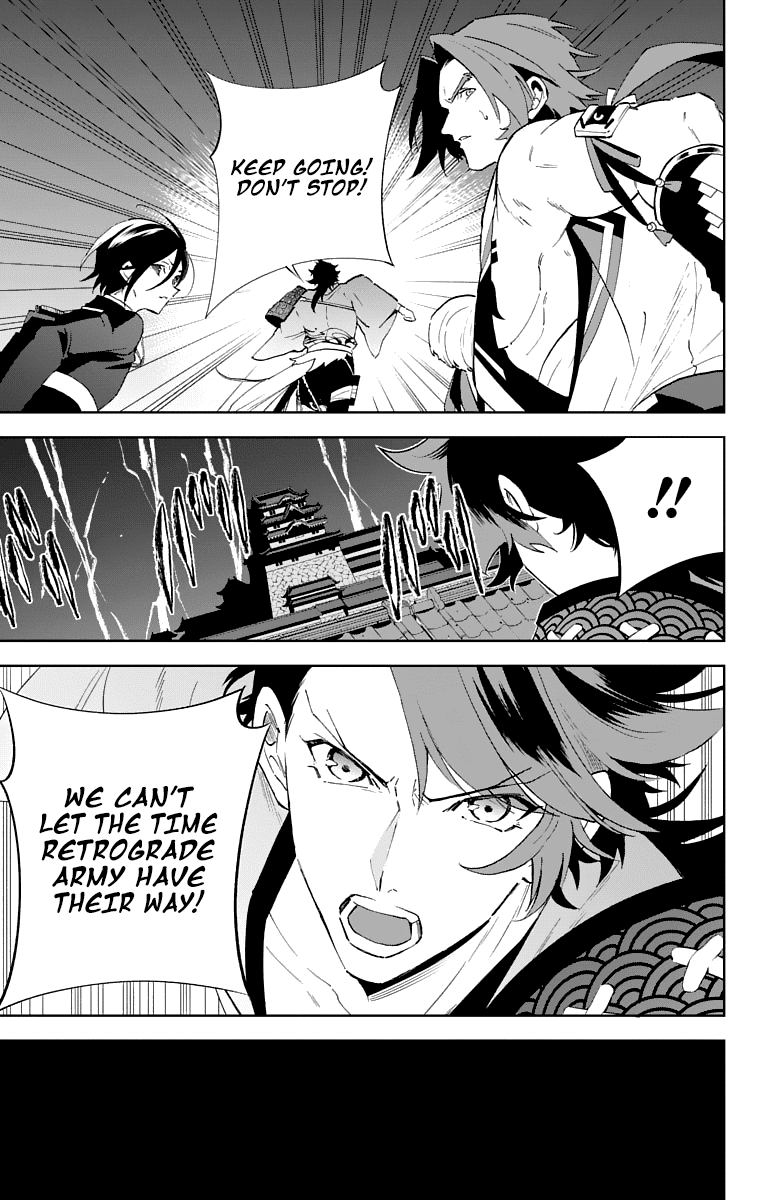 Katsugeki Touken Ranbu Chapter 2 page 21 - Chapter 2: Commanding Officer