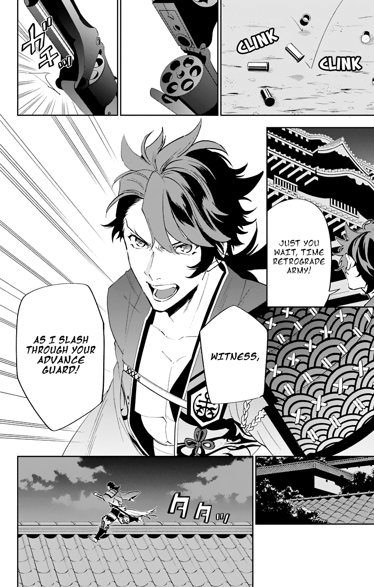 Katsugeki Touken Ranbu Chapter 2 page 24 - Chapter 2: Commanding Officer