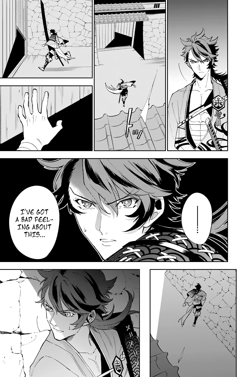 Katsugeki Touken Ranbu Chapter 2 page 25 - Chapter 2: Commanding Officer