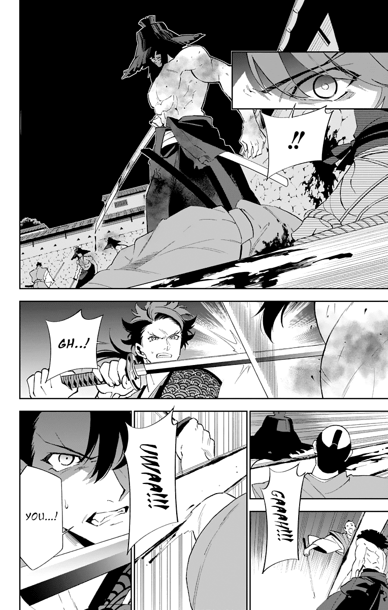 Katsugeki Touken Ranbu Chapter 2 page 26 - Chapter 2: Commanding Officer