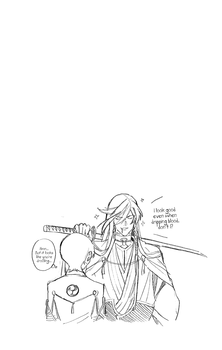 Katsugeki Touken Ranbu Chapter 2 page 3 - Chapter 2: Commanding Officer